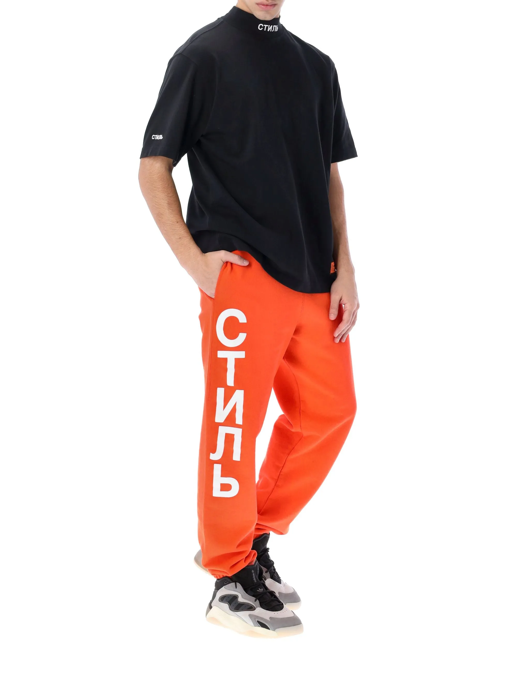 Heron Preston Logo Print Elasticated-Waist Track Pants